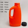 Atacado Frasco de 500ml de Gel Desentupidor Frasco Agente Desentupidor de Tubos Frasco de Líquido Desentupidor para Vaso Sanitário Frasco Limpador de Esgoto