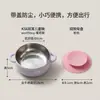 Juego de Vajilla Infantil Bebé Autoalimentación Tazón Antideslizante para Comida de Bebé Vaso de Agua Utensilios de Alimentación Antiescaldado Venta al por Mayor Transfronteriza