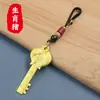 Latón Animales del Zodiaco Doce Llave Dorada Nudo Plano Llavero Colgante Encanto Llavero de Coche Hombres Mujeres Personalidad