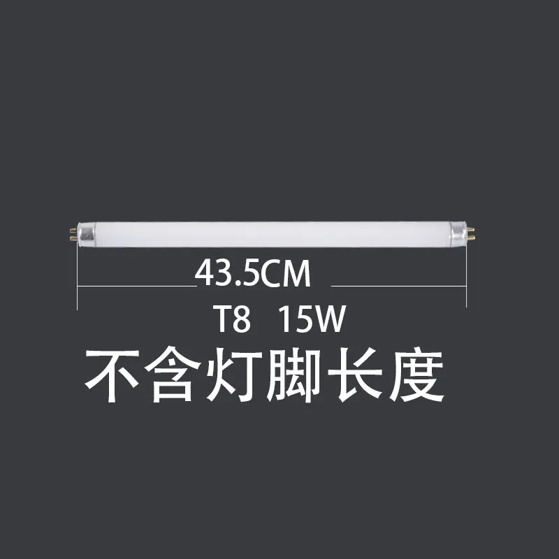 T5   15W
