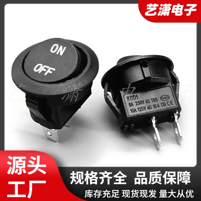 大泽工具_20251127204524