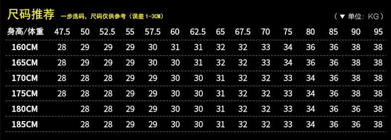微信图片_20201002031555