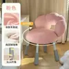 Taburete de tocador estilo crema, Silla de maquillaje giratoria, Silla de dormitorio de alta gama de lana de cordero para niñas, Silla de espino confitado, Silla de manicura