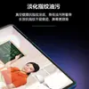 Adecuado para Película Protectora de Tableta Anti-Reflejante Protección Ocular Película de Papel A2/M3 Máquina de Aprendizaje Automático Bbk Tutoring S5Pro