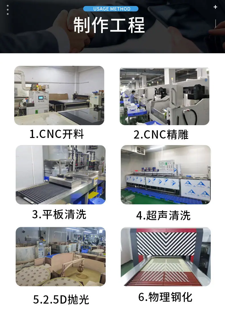 详情页_07.jpg