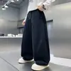 Pantalones para Niños Estilo Primavera y Otoño 2026 Nuevos Ropa de Otoño para Niños Pantalones Largos Rectos Estilo Fresco para Niños Mayores Casual de Otoño
