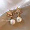 Pendientes metálicos retro para mujer en Europa y América, pendientes geométricos exagerados, diseño de nicho, lujo ligero, alta gama, pendientes de temperamento