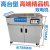 26 Años Nueva Huayue Máquina Flejadora Totalmente Automática Semiautomática Máquina Flejadora de Doble Motor Cartón Libro Acero Ligero Madera Dragón