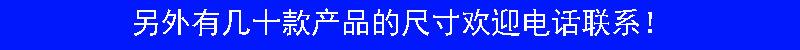 未标题-1