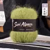 Hilo fino de mohair suave de seda de alpaca para tejer a mano gorros, bufandas, suéteres, chales para bebé DIY