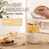 Taza eléctrica multiusos para estofado de salud mini, tetera pequeña, nido de pájaro, rosa, taza inteligente de salud portátil para oficina