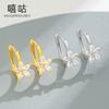 Pendientes Xigu E1783 S925 de plata con circonita francesa Mori, pendientes de nicho sencillos de moda para mujer