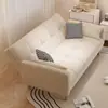 Sofá para sala de estar, apartamento pequeño, sofá cama perezoso multifuncional, cama plegable para apartamento de alquiler, sofá cama simple