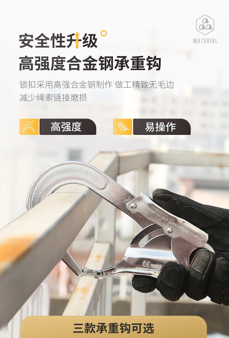 详情_14.jpg