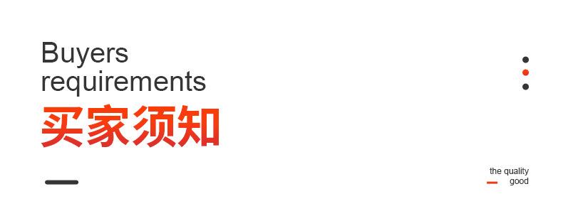 内页1_19