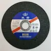 Venta Directa de Fábrica Xingtai Shuangjian 107 Disco de Corte Ultra Delgado para Amoladora Angular Corte de Metal Disco de Rectificado Especial para Cordón de Soldadura