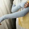 Mangas de hielo deportivas, mangas de seda de hielo con protección solar, mangas protectoras de color liso repelentes de mosquitos para ciclismo al aire libre, mangas deportivas unisex para conducir al por mayor