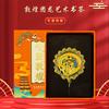 Assista Dunhuang quatro bestas estilo chinês metal oco marcador Museu criativo estilo antigo festival requintado presente simples