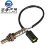 Suministro transfronterizo Chevrolet Aveo Daewoo sensor de oxígeno 96418965 96325533 96291099