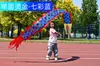 Atividades de Fitness Estudantil no Campus, Dança do Dragão na Praça, Dança Infantil com Fitas Coloridas, Dança do Dragão de 3m com Bastões Infantis