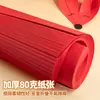 Materiales Hechos a Mano para Decoraciones de Ventana del Día Nacional, Papel Cuadrado Rojo Doble Cara para Bodas, Caligrafía y Papel de Arroz de Uso Especial para Cortar