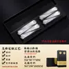 Caja de Regalo Premium Personalizable Vacía para Té con Rejilla de Nueve Compartimentos para 8/16 Bolsitas de Té, Adecuada para Té Rocoso, Té Negro y como Caja de Embalaje para Souvenir