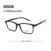 Armazón de anteojos ultraligero estilo coreano 22761, anteojos de prescripción para hombre, gris coco natural, look de alta inteligencia para mujer, se pueden adaptar con lentes de prescripción