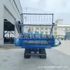 Modelo Combinado Tipo Oruga Antihundimiento 195 Cosechadora de Arroz, Trilladora de Granos, Máquina Cortadora de Trigo con Anchos de Corte de 1m, Tipo Montable para Uso Doméstico