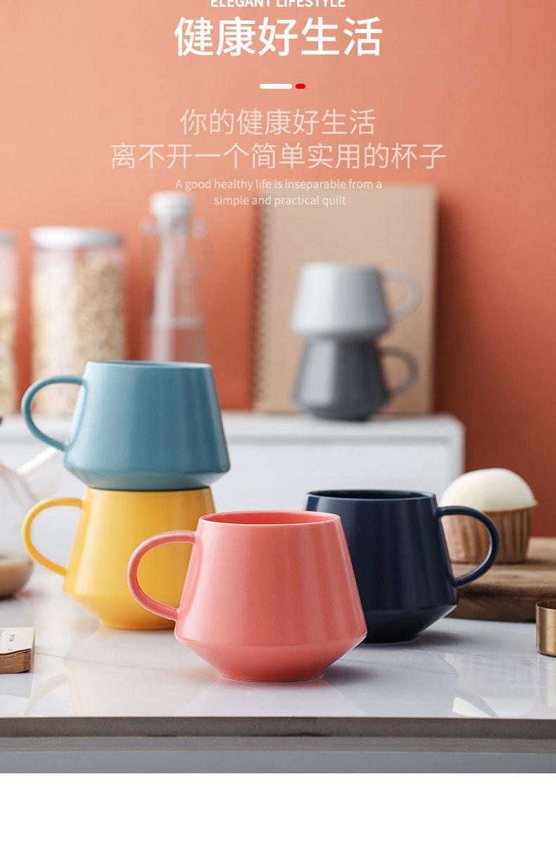 马克杯定制logo