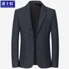 Chaqueta de Traje Casual de Negocios Nueva para Hombre Estilo Hong Kong Primavera y Otoño 2026 para Hombres Jóvenes y de Mediana Edad, Blazer de Traje Individual Delgado