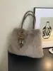 Bolso de Peluche de Alta Gama Transfronterizo para Mujer 2026 Nuevo Bolso de Mano Peludo de Otoño e Invierno Bolso Peludo Cruzado de un Solo Hombro de Nicho