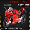 1:12 Modelos de Motocicleta Chuanqi Modelo de Motocicleta Ducati de Liga Crianças Brinquedo de Rodagem Suave com Som