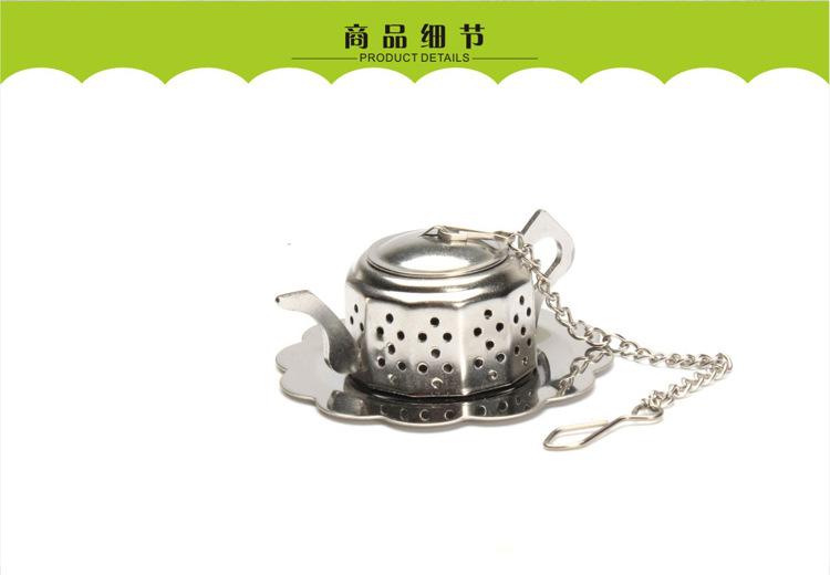 十边茶壶描述_10