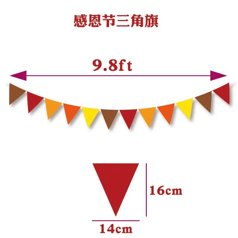 8-15单色整体 [转换] [转换]-03
