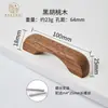 Venta al por mayor de fábrica manija de madera para puerta de gabinete manija para puerta de armario de gabinete nogal negro de haya madera de registro de cajón manija pequeña