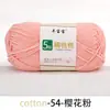 5 Fios de Fio de Algodão Penteado, Fio de Algodão Leite Médio-Grosso, Bola de Lã, Kit de Material para Tricô Crochê DIY Artesanal de Boneca