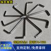 Fabricante de Llave Flor de Ciruelo Venta al por mayor Doble Cabeza Forma de L T5-T50 Forma de Estrella Forma de Cruz Llave con Agujero Hexagonal Antirrobo Acero 45