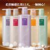 Qinken Oficial Shampoo Controle de Oleosidade Fofo Anticaspa Anti-Coceira Shampoo Gema Oriental Condicionador Gel de Banho Atacado