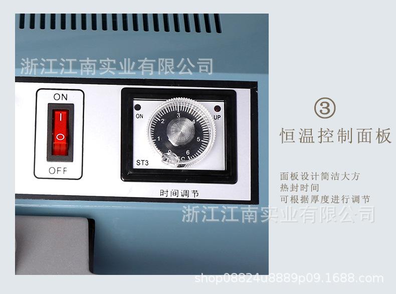 普通脚架带卷布杆-永春-790_07.jpg