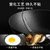 Nuevo Wok de Hierro para Cocina de Inducción, Sartén Antiadherente Tradicional para Uso Doméstico, Adecuado para Estufa de Gas, Sin Recubrimiento, Venta al por Mayor