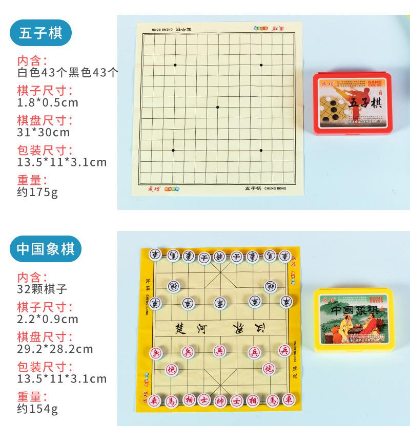 详情_08.jpg