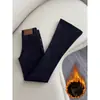 Jeans Acampanados Forrados de Polar Negro para Mujer, Tendencia Otoño e Invierno 2025, Nuevos Pantalones de Campana Elásticos de Cintura Alta Ajustados