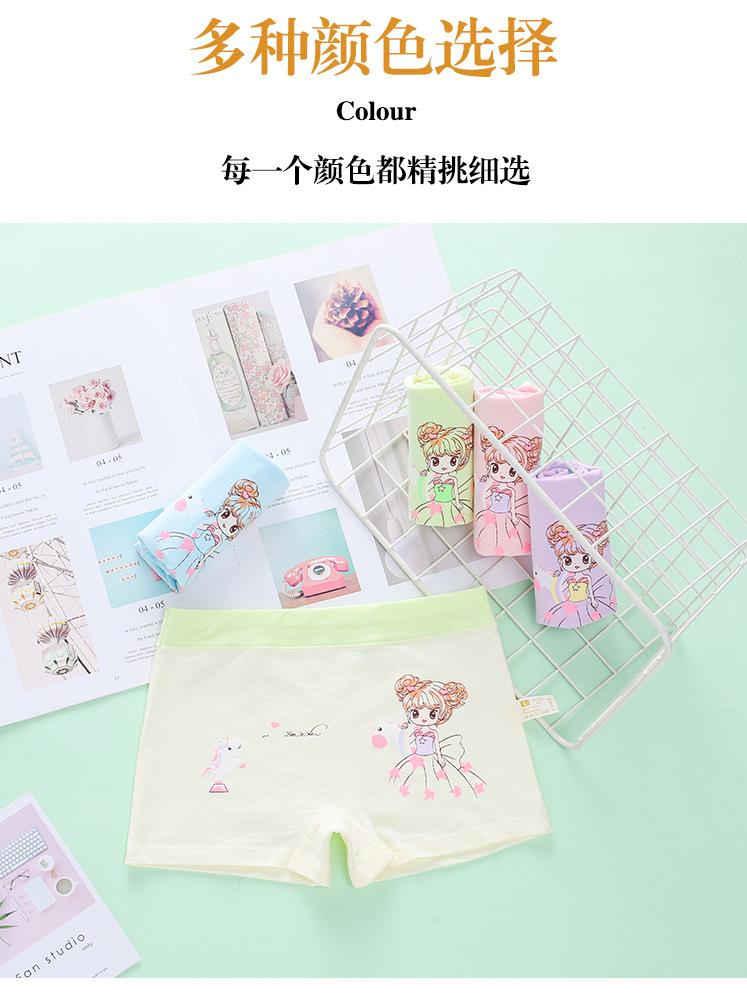 详情页 (11).jpg