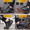 Zapatos Ligeros Aislados para Hombre, Adecuados para Todas las Estaciones, Antiaplastastamiento, Antipenetración, Puntera de Plástico, Zapatos Aislados para Electricista de 10Kv, Calzado de Seguridad