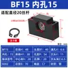Assento de Suporte para Parafuso de Esfera Bkbf Ek Ef10 12 15 20 25 30 Suporte de Rolamento Assento Fixo para Parafuso