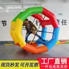 Parque aquático Piscina de bolas inflável brinquedo aquático inflável balanço barco banana equipamento piscina giroscópio Hot Wheel