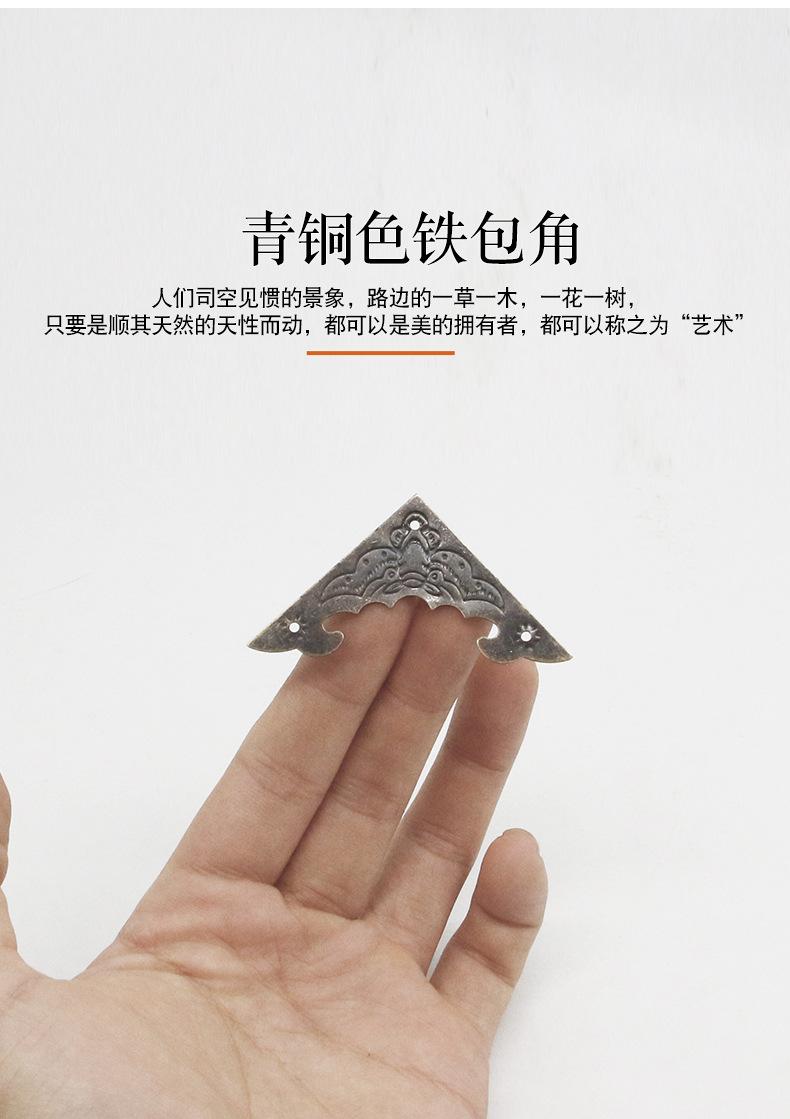 详情页_09.jpg