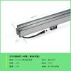 Luces Lavadoras de Pared, Iluminación LED Impermeable para Fachadas de Edificios Exteriores, Luces de Pared Exterior para Aleros, Tiras LED Ultra Angostas Impermeables