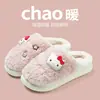 Chinelos de Algodão Fofos de Desenho Hello Kitty Femininos de Inverno para Casa com Solado Grosso Antiderrapante Plus Velvet Quentes Chinelos de Pelúcia Menina