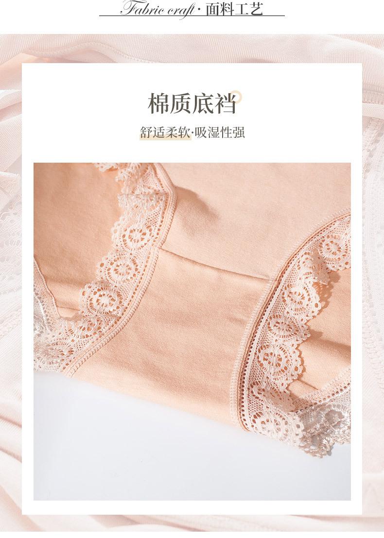 详情图_05.jpg